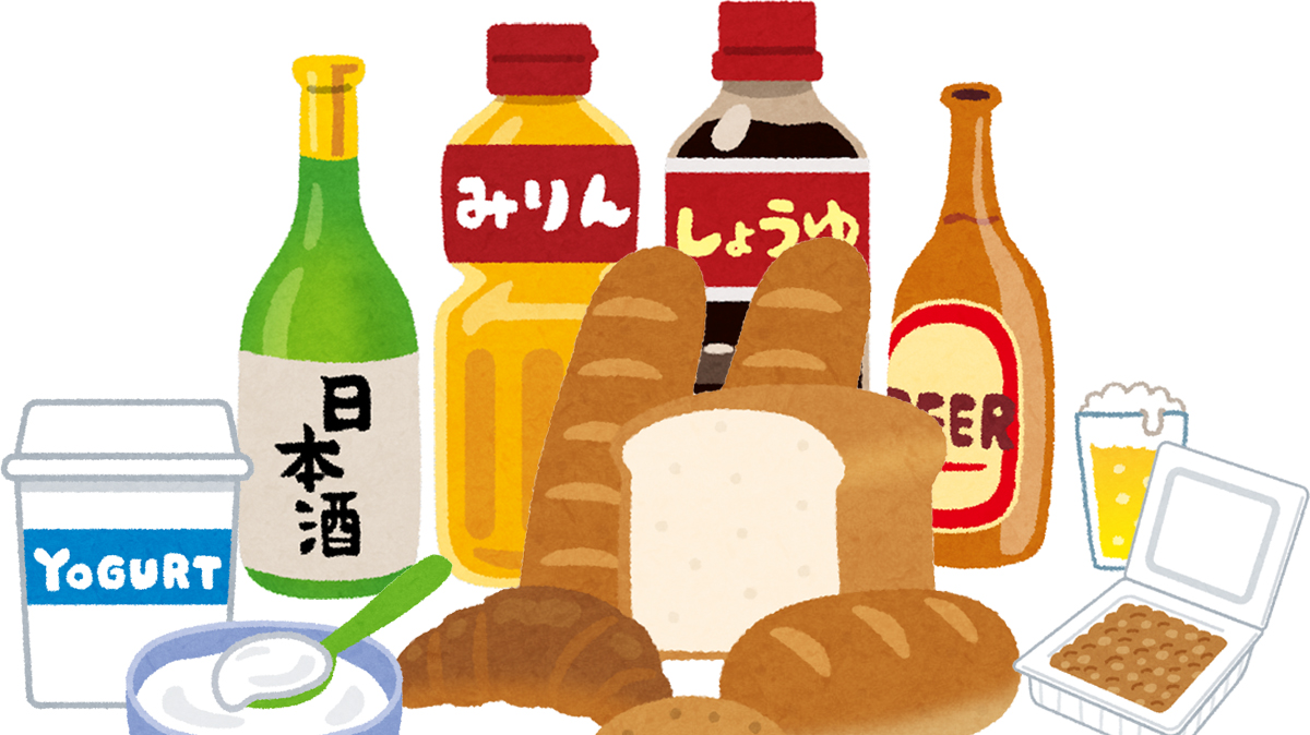 発酵食品でないものはどれ Foodwatchjapan