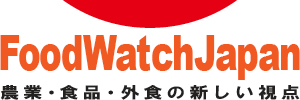 FoodWatchJapan