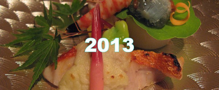 2013年食の10大ニュース